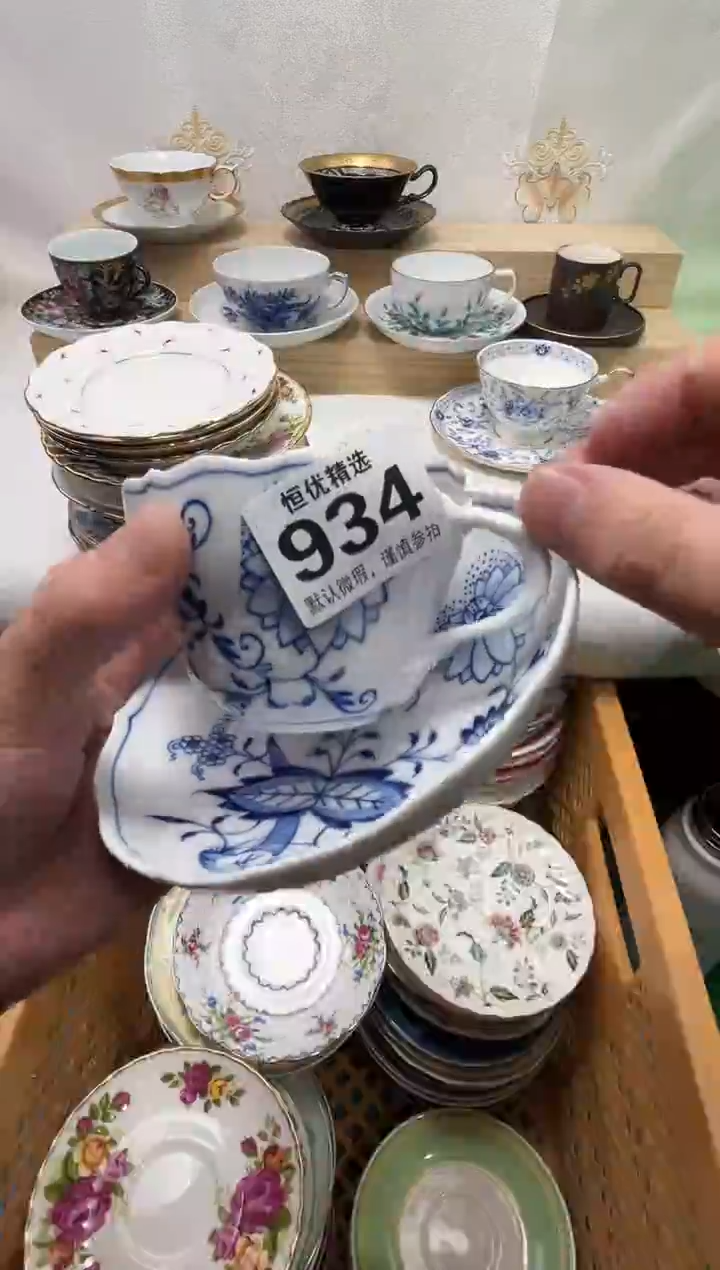 尹*健陶瓷陶瓷陶瓷陶瓷陶瓷陶瓷