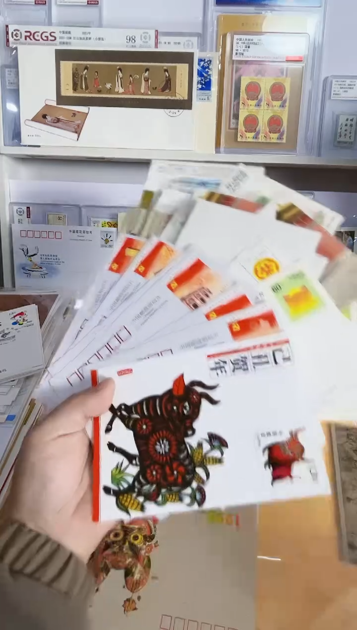 明信片（故宫 建党九十光栅片 五四运动 牛等）