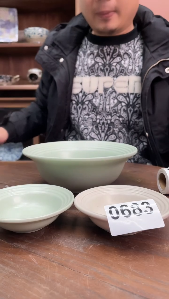 【闪购商品】瓷片          683号