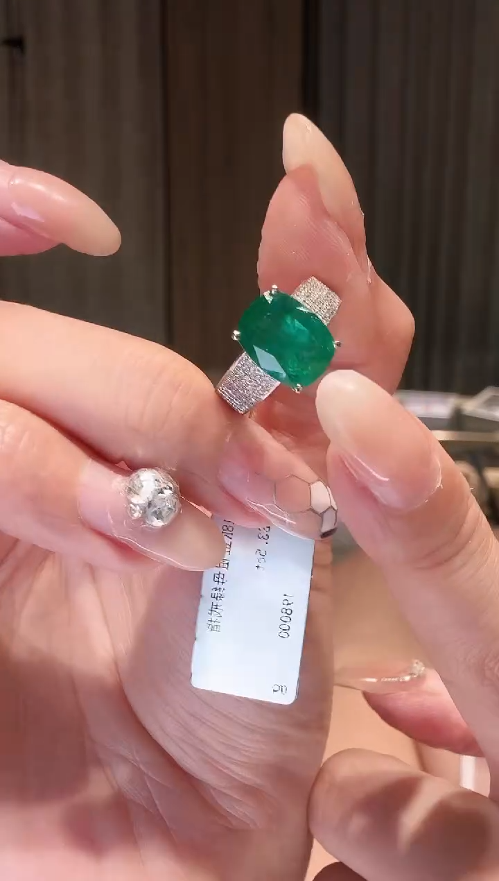 18K金镶嵌戒指祖母绿CE0803