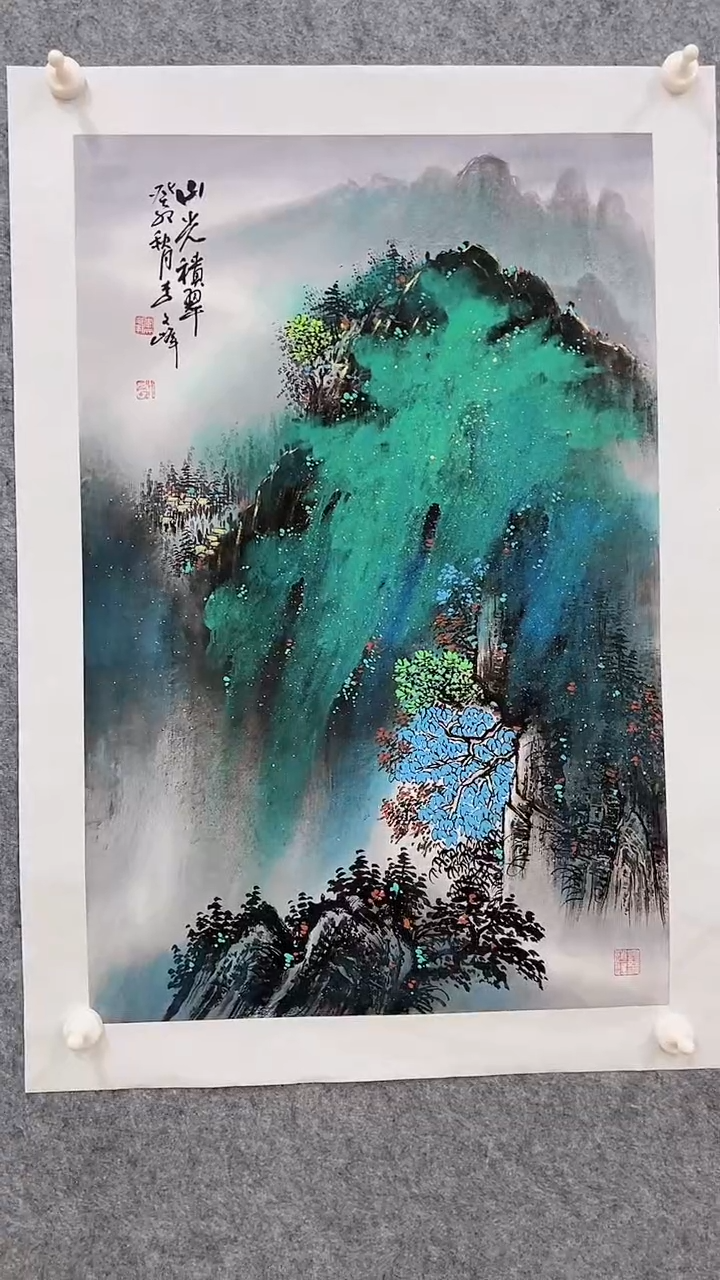 国画李文峰四尺三开泼彩山水