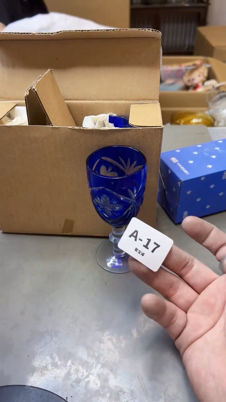 【闪购商品】瓷片17聚宝缘海淘精选