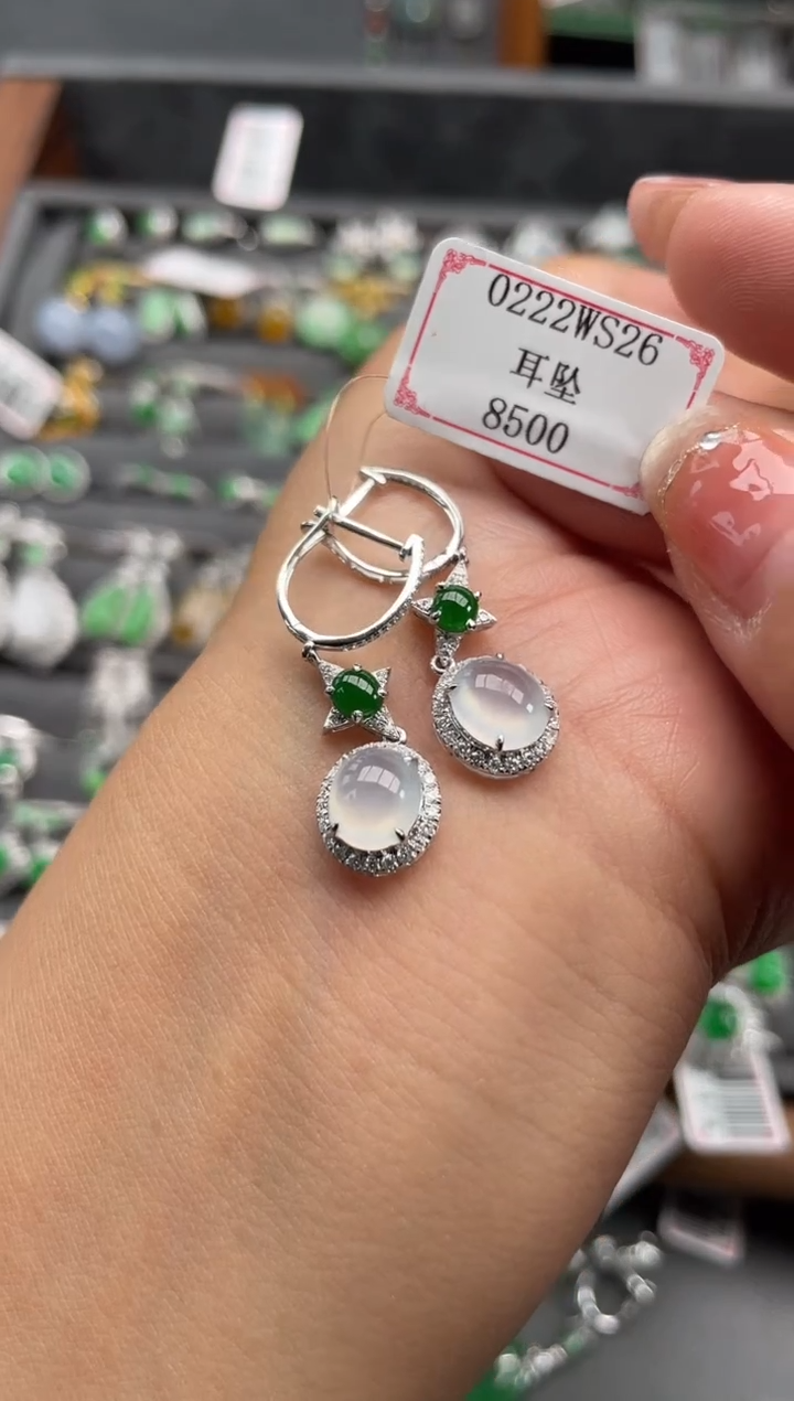 【闪购商品】翡翠耳饰18K金镶嵌0222WS26