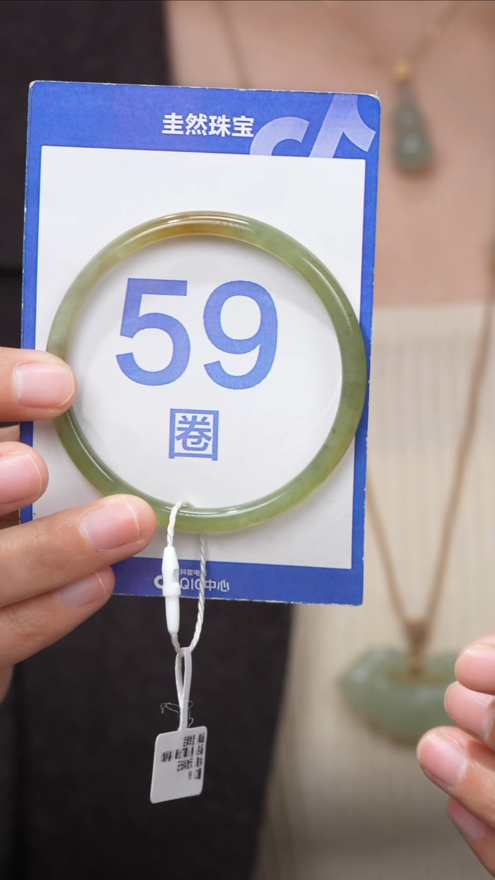 【闪购商品】和田玉手镯未镶嵌122