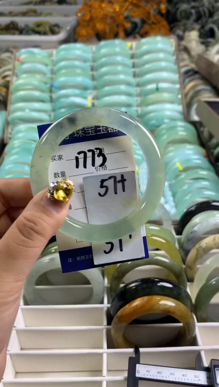 【闪购商品】蛇纹石玉手镯未镶嵌1773