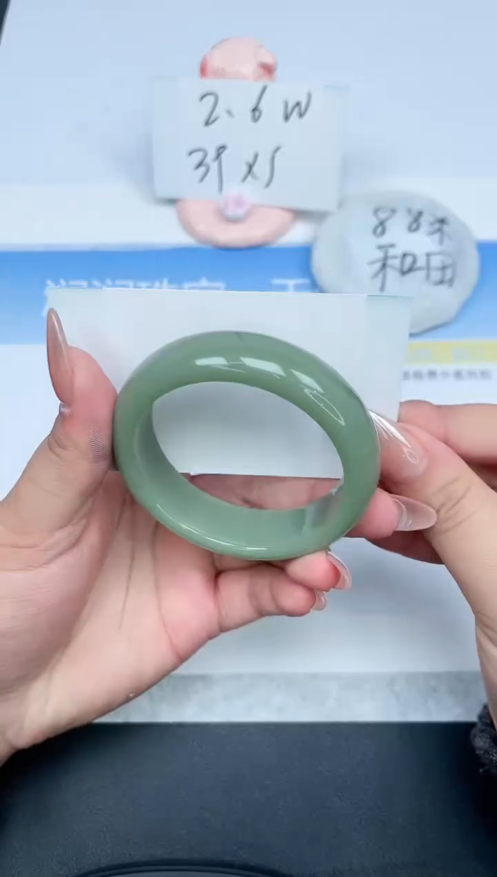 【闪购商品】石英质玉手镯未镶嵌390-54.5