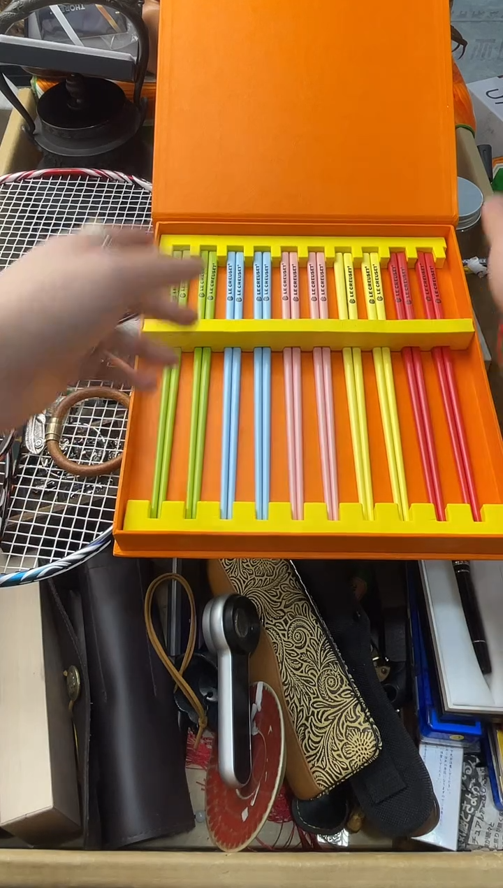 【闪购商品】瓷片嘉荣当康8号铺2