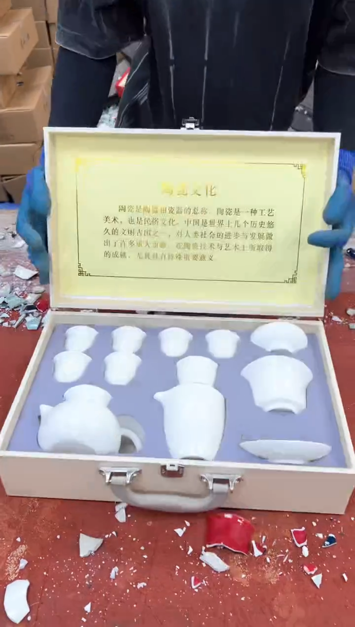 1孤品商品链接@@@@@@@@