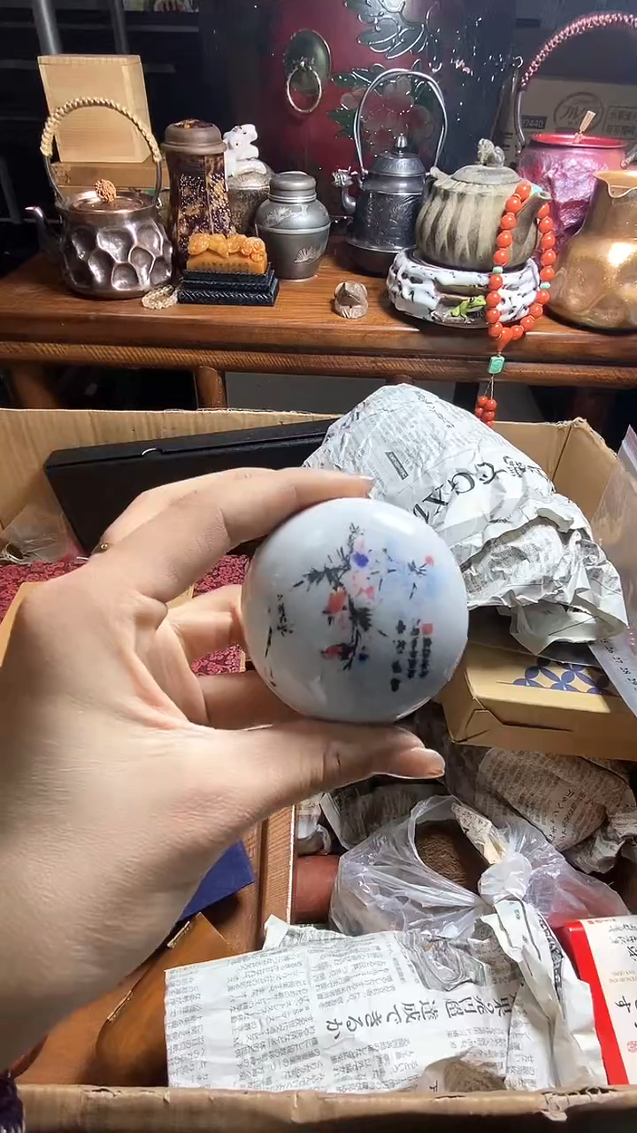 【闪购商品】瓷器瓷器瓷器瓷器