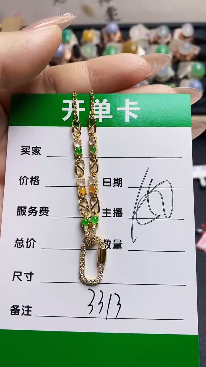 翡翠戒指银S925镶嵌3313
