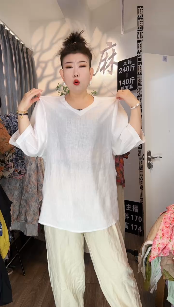 亚麻大码女装系列。