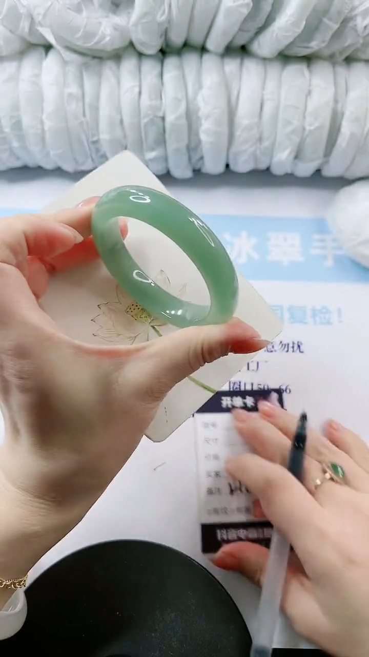 【闪购商品】石英质玉手镯未镶嵌多样性发货L110