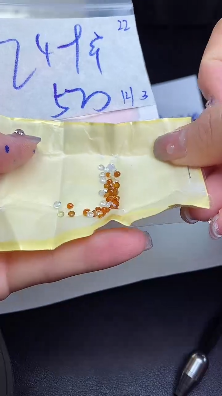 【闪购商品】定制翡翠未镶嵌缅甸翡翠天然A货022