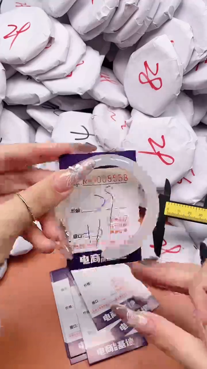 【闪购商品】玛瑙/玉髓手镯合金8558