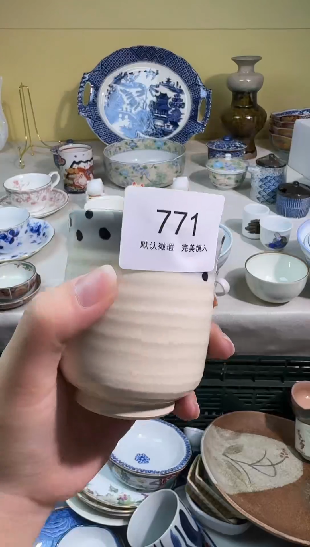 瓷片阿*AAAAAAAAAAAAAA
