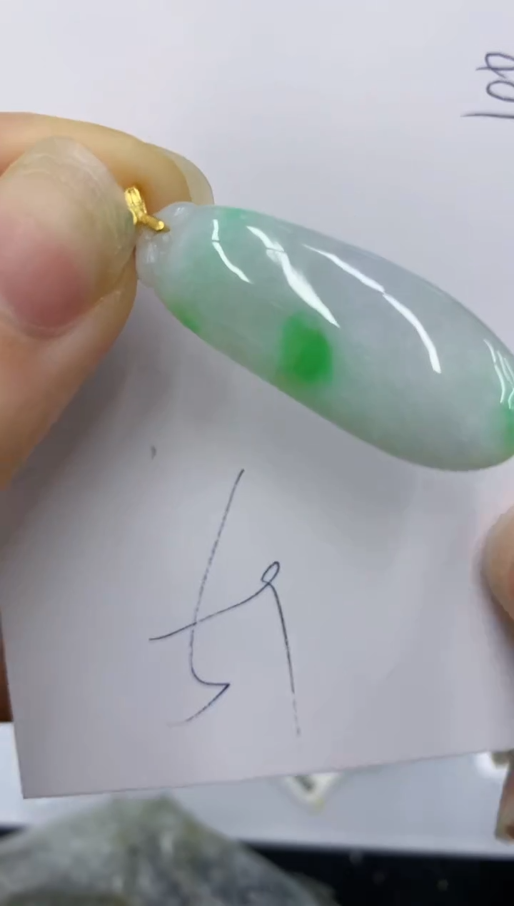 颈饰未镶嵌翡翠翠翡