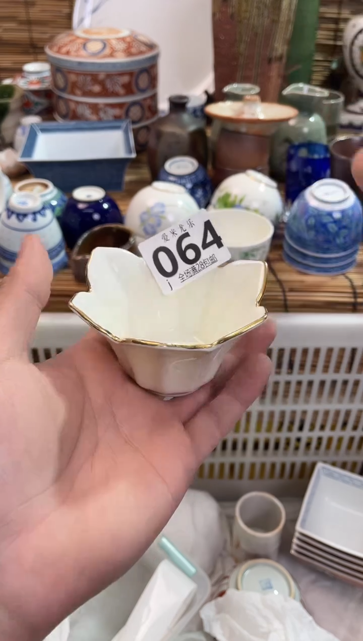 瑶*妖全场满28包邮，陶瓷茶具瓷器