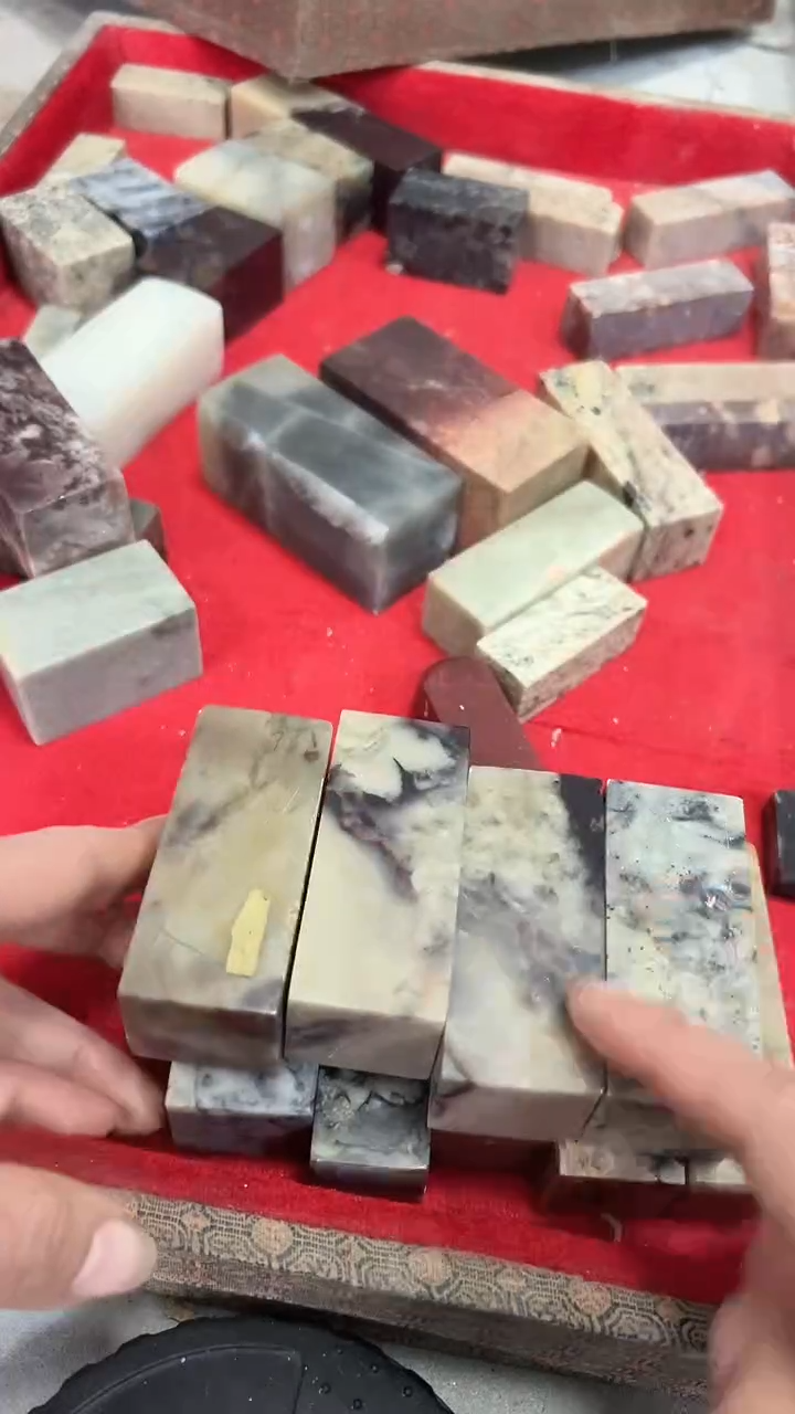 【知墨堂597#】印章石微瑕不挑9方混搭