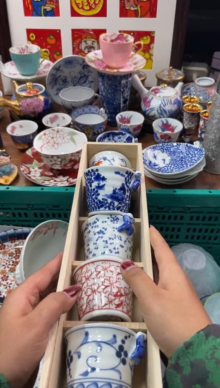 【闪购商品】瓷片瓷片满20米包邮一单一付