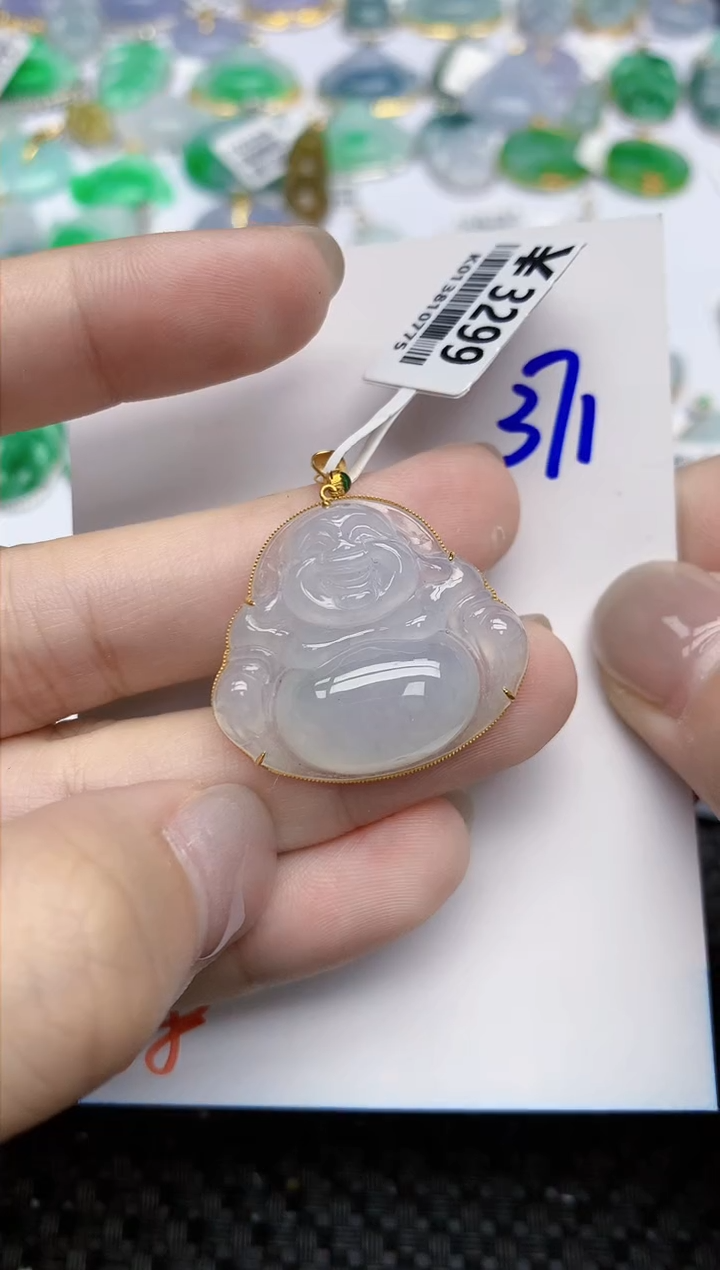 【闪购商品】翡翠颈饰18K金镶嵌天然翡翠A货