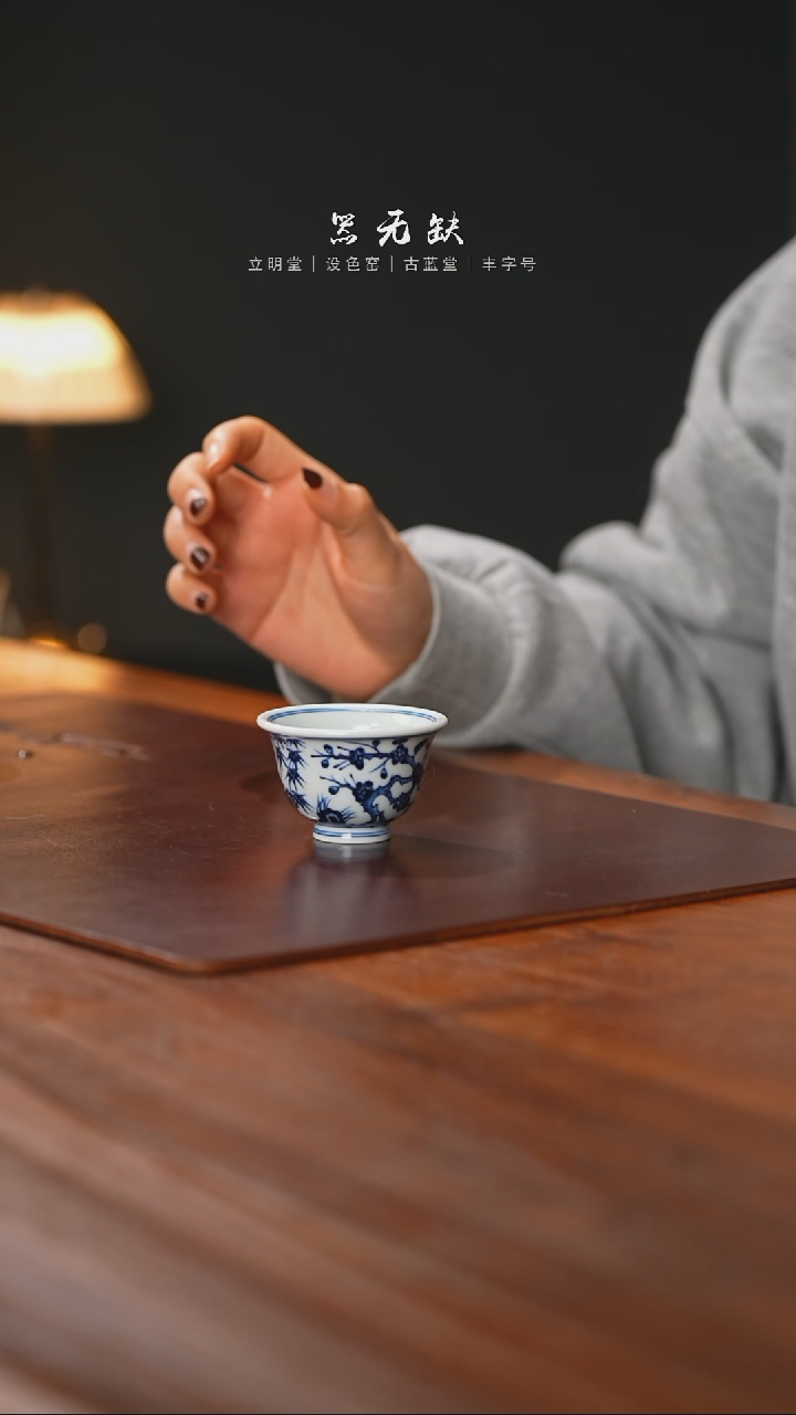 【闪购商品】精品茶器【本店无运费险】