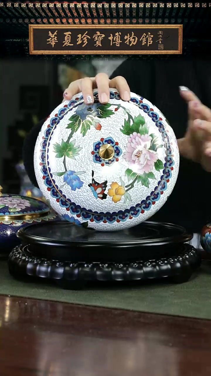 【闪购商品】非遗 景泰蓝尖顶矮罐带底座 大号白彩