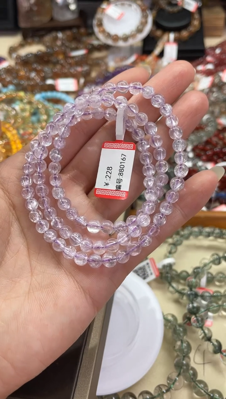 【闪购商品】锂辉石手链未镶嵌紫锂辉石三圈手链卡5.5mm