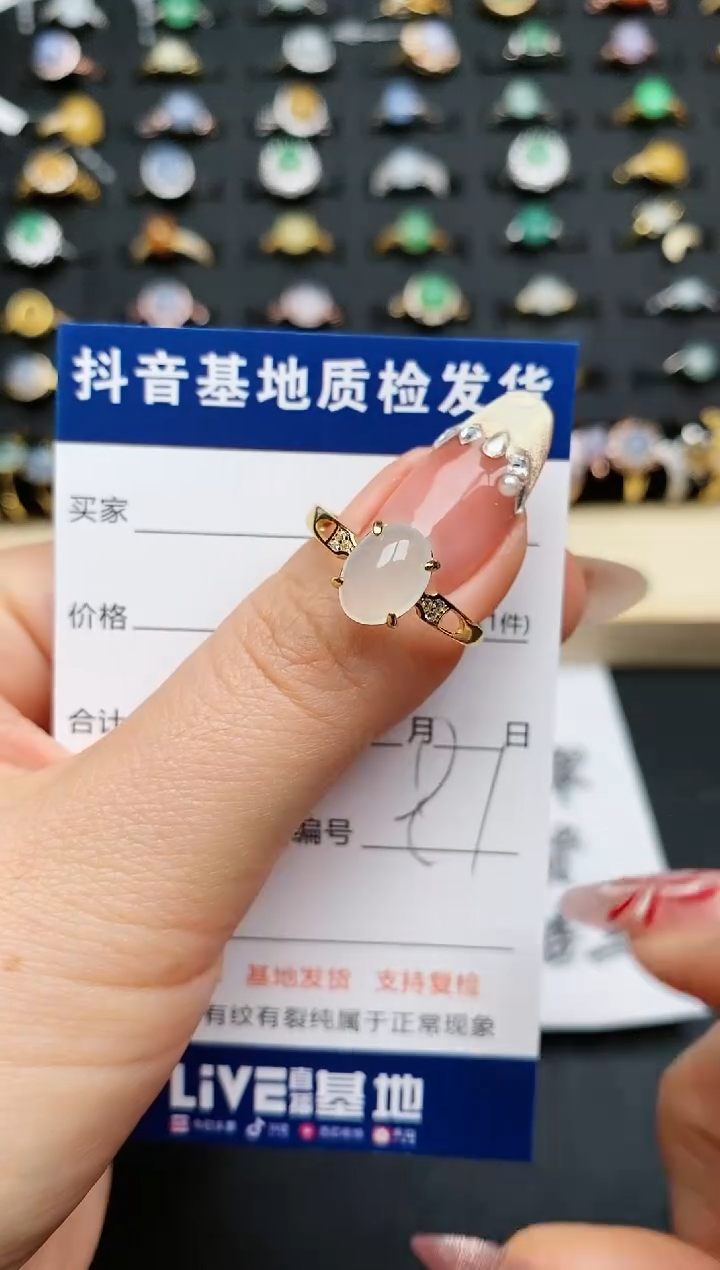 【闪购商品】翡翠戒指银S925镶嵌...........