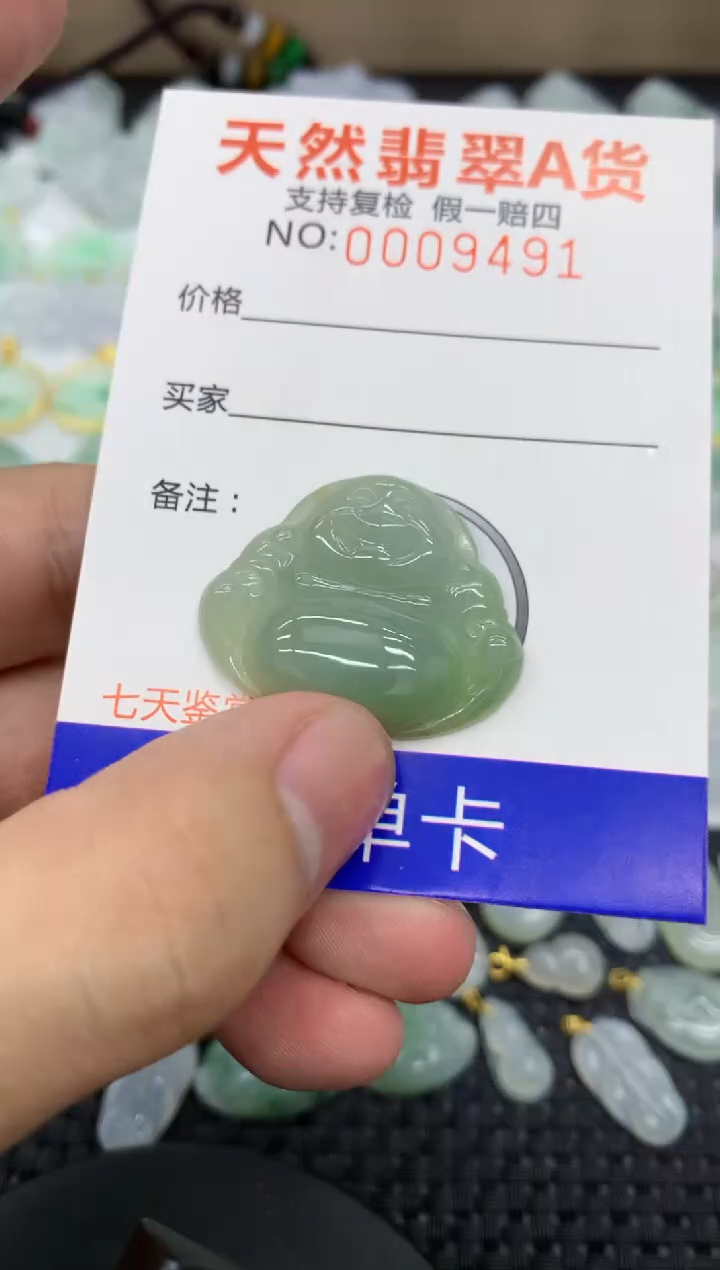 【闪购商品】翡翠颈饰未镶嵌11111111111