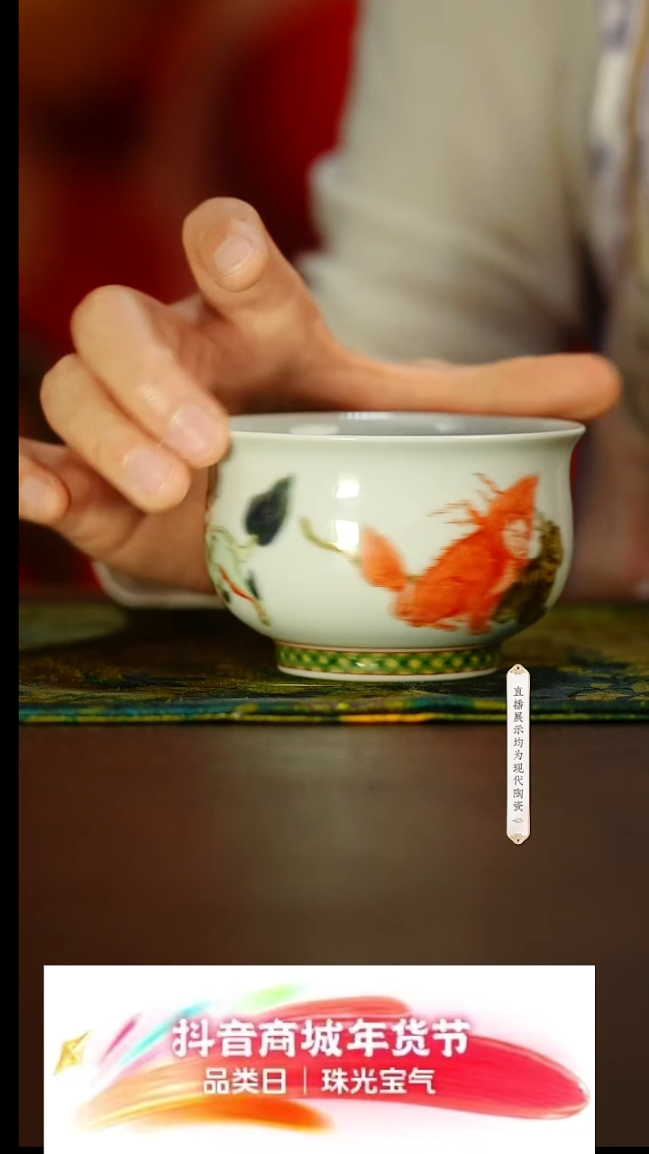 【闪购商品】111111111@@kxsq162