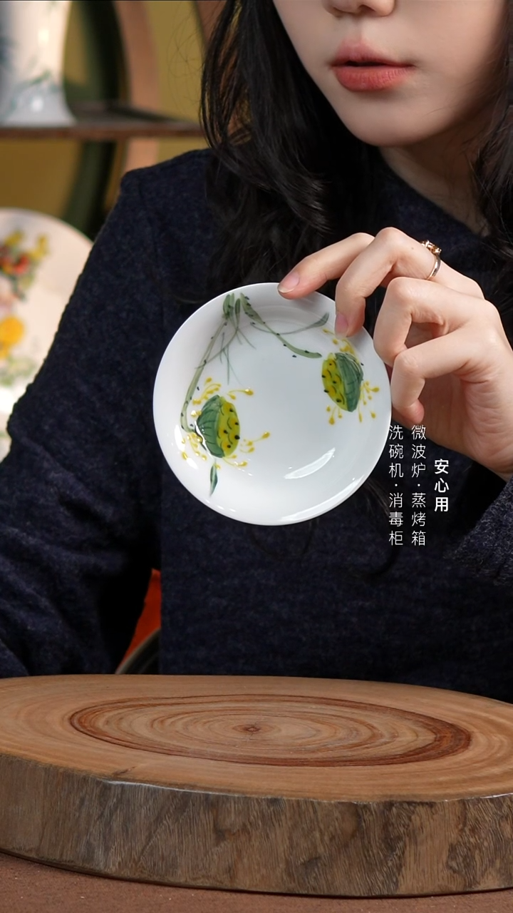 瓷【福利品】景德镇高温手绘釉下彩4英寸调料碟莲蓬