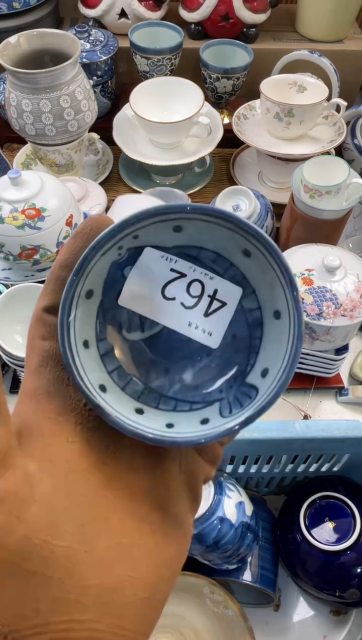 嘉* 店铺名称 轩轩瓷器 闪购类型 定向 嘉虞