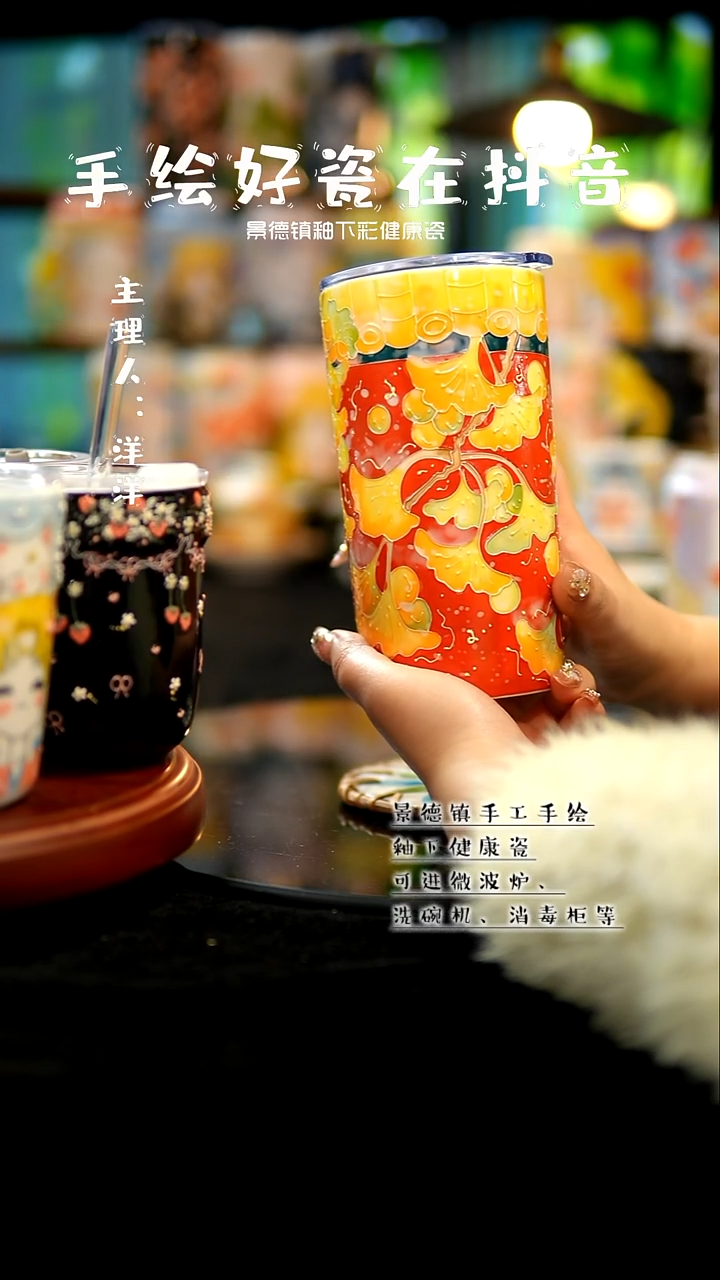 景德镇手绘陶瓷&A440