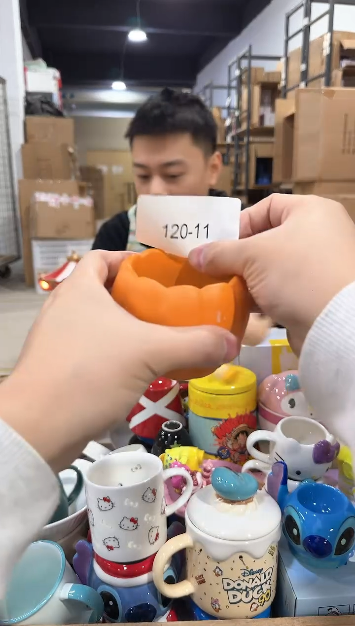 瓷片120-11孤品默认微瑕不退不换