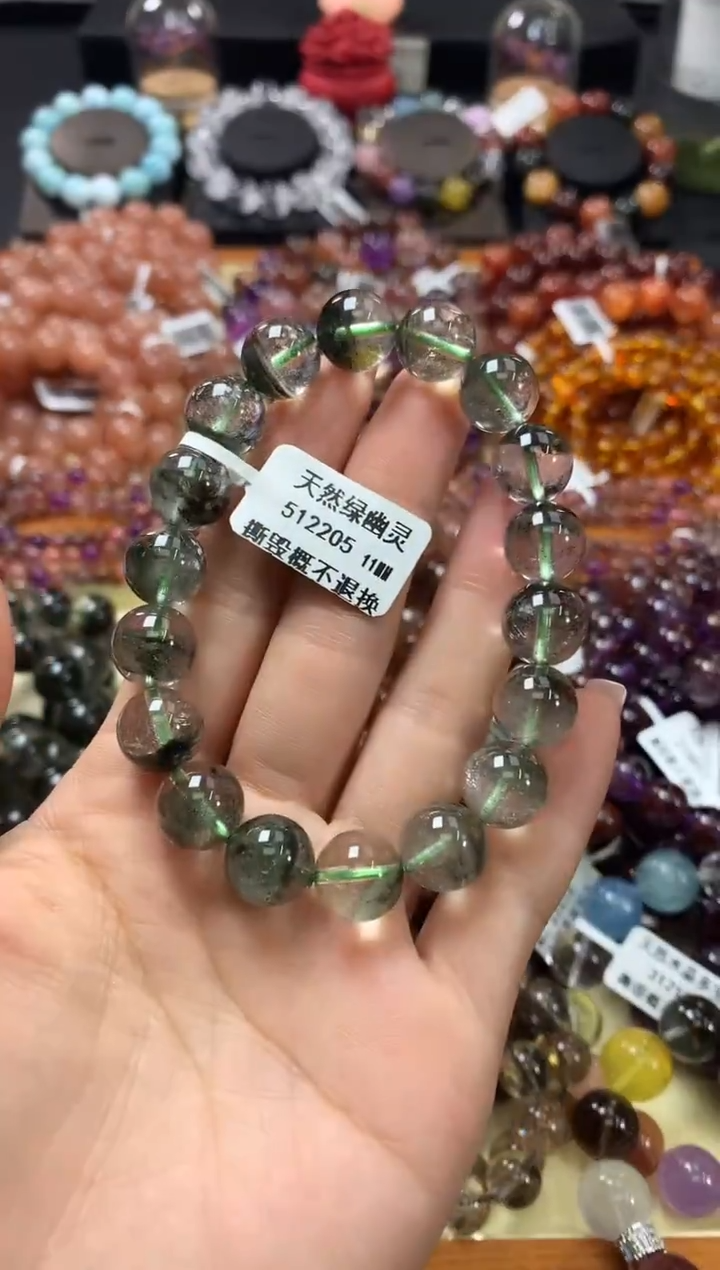 未镶嵌手链水晶11*
