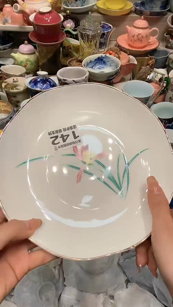 【闪购商品】龙弟嘎嘎漏的啊啊啊啊