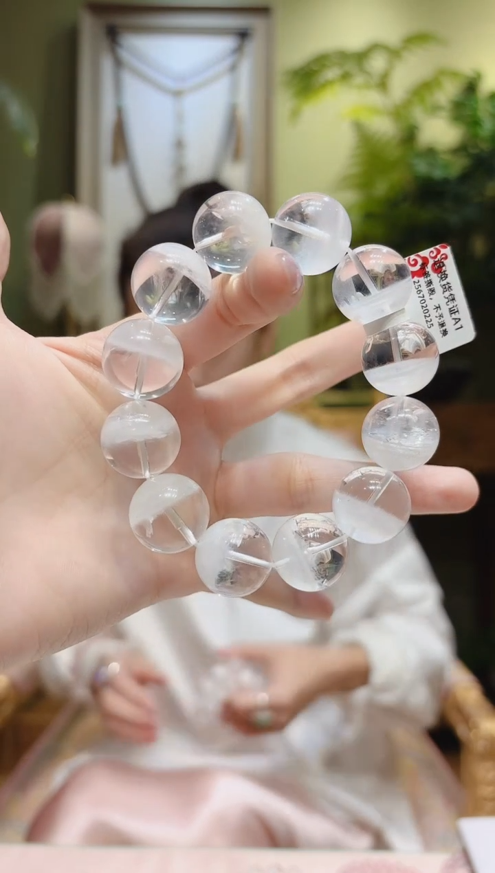 【闪购商品】水晶手串未镶嵌白幽灵手串A1/18.3