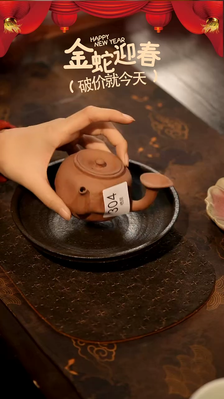 【闪购商品】山居秋暝手工手作@@304