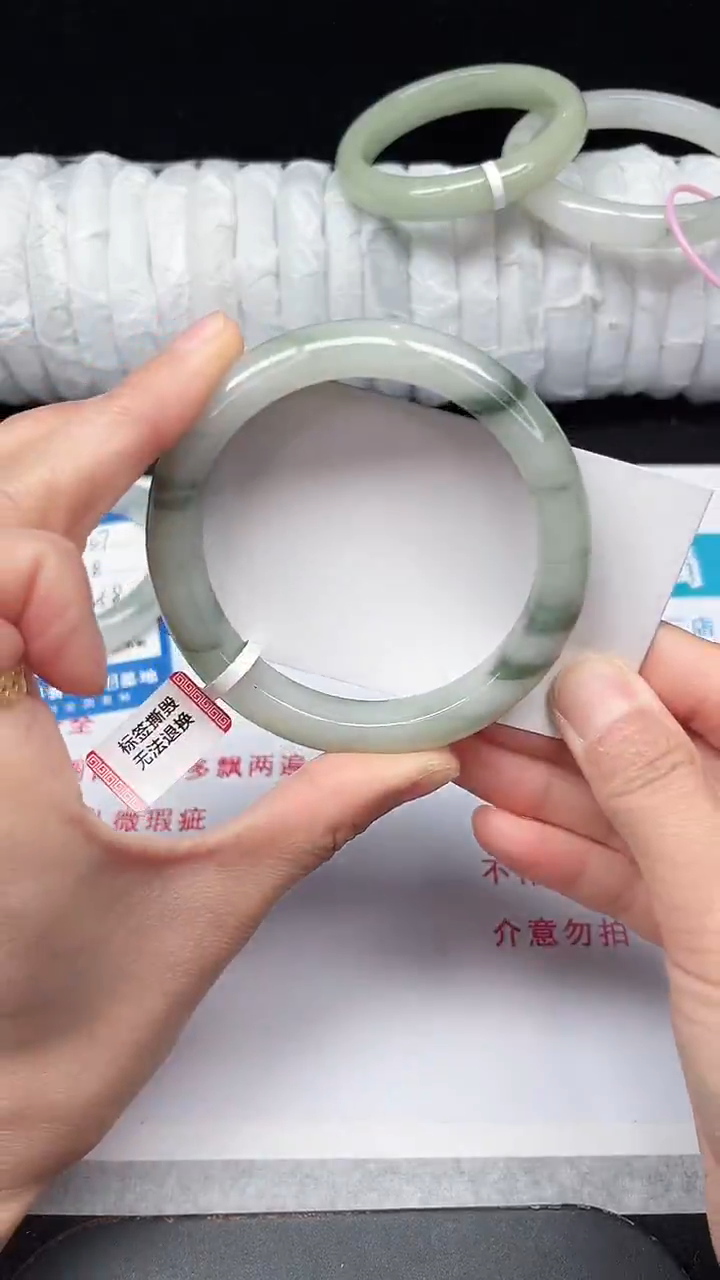 未镶嵌手镯石英质玉138-60/61