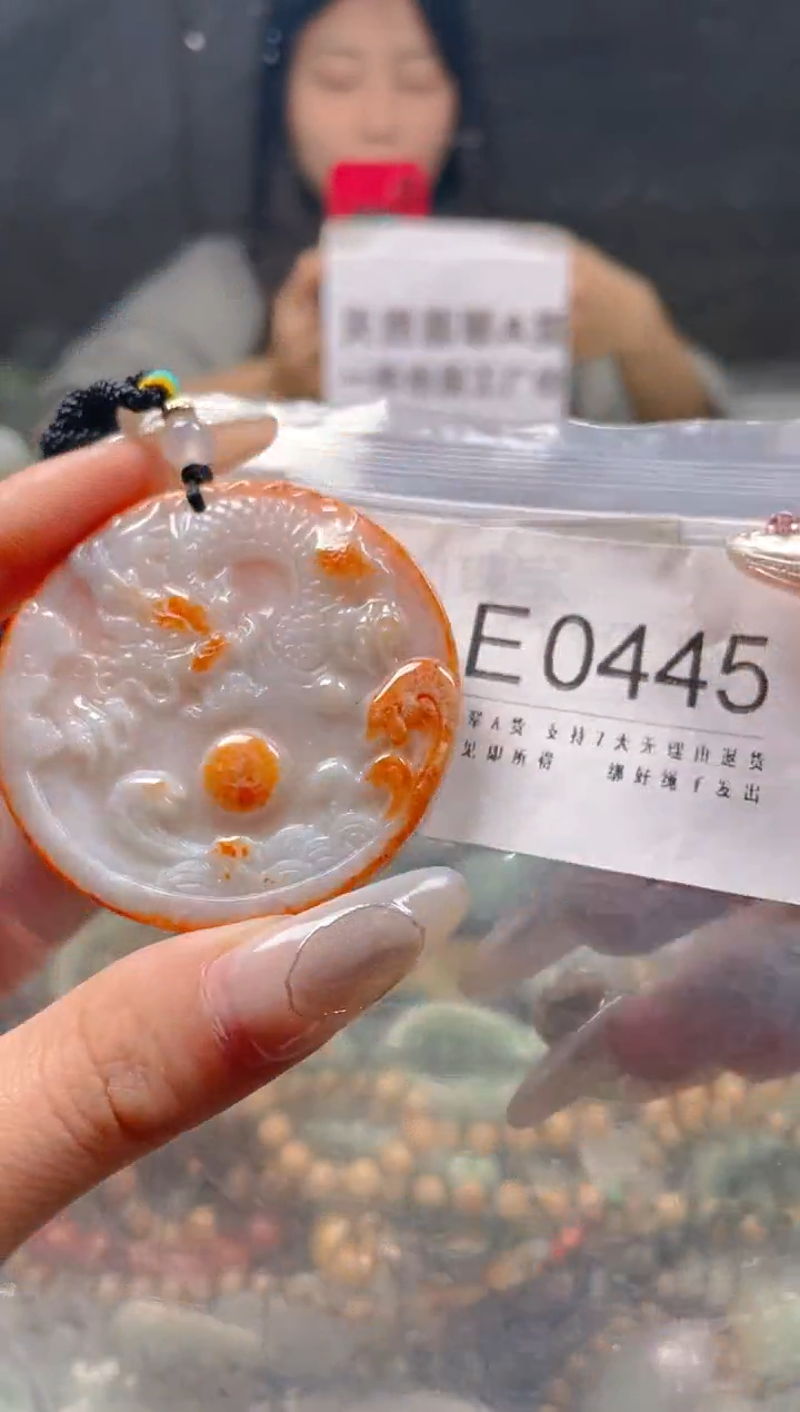 【闪购商品】翡翠颈饰未镶嵌/E/翡翠A货一图一物