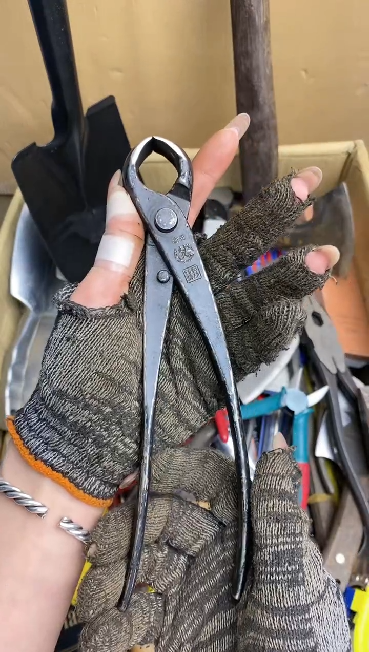 观**雨五金园艺农具厨具工具闪购