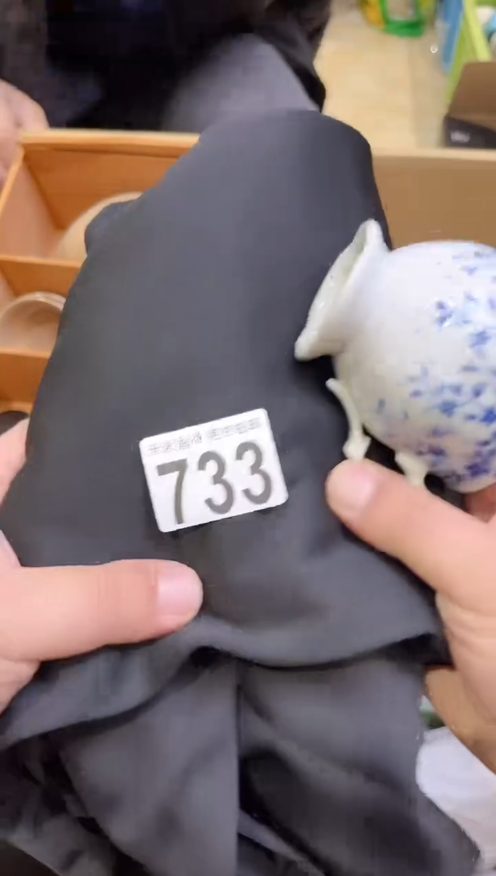 诺***使733 诺言的信使