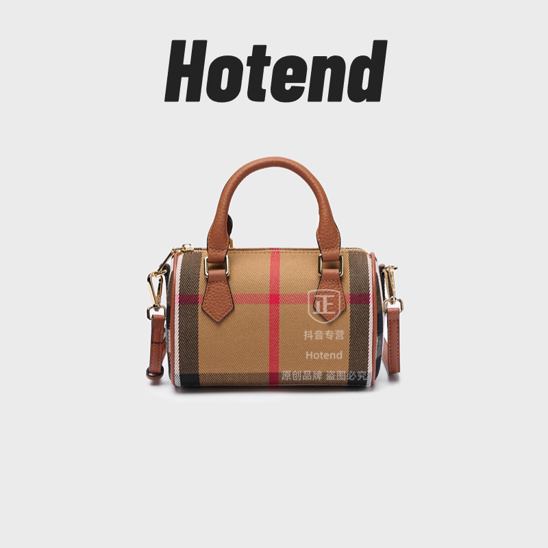 【美国Hotend】轻奢时尚条纹波士顿手提包棕拼焦糖色 约19*10*13cm