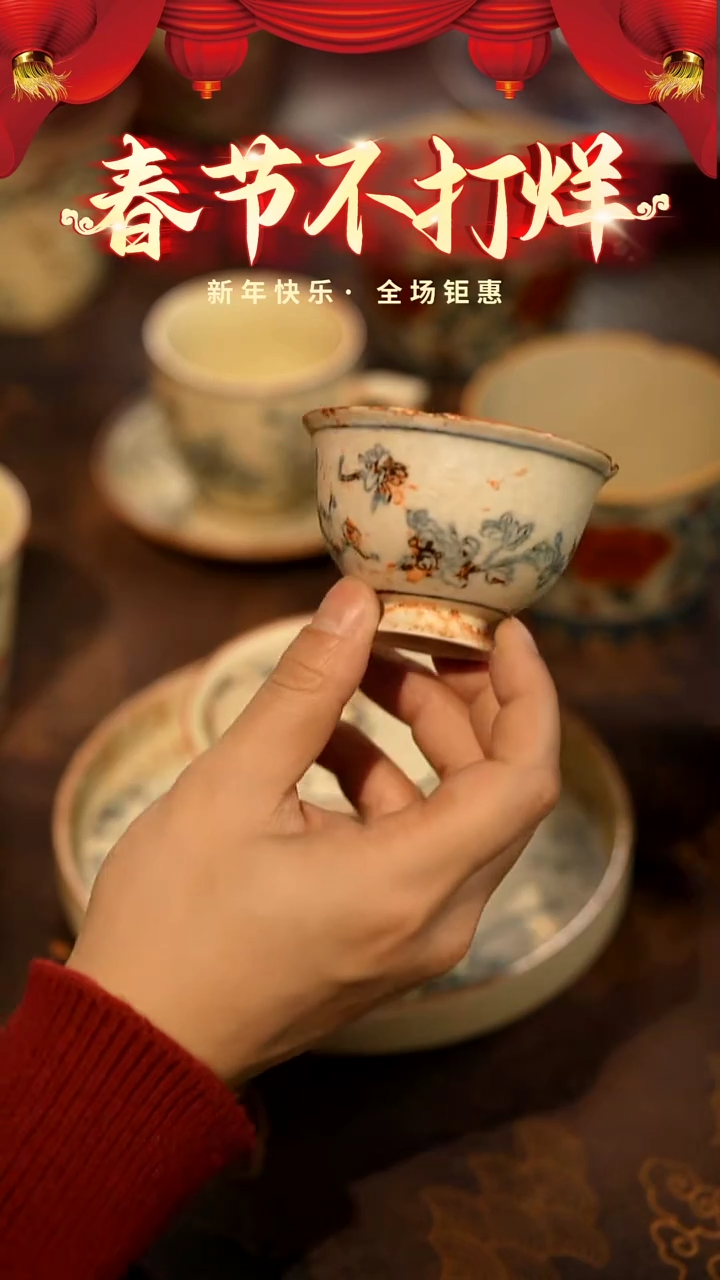 【闪购商品】山居秋暝手工手作@@CJB07