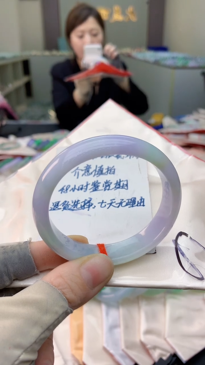 未镶嵌手镯翡翠0852852609