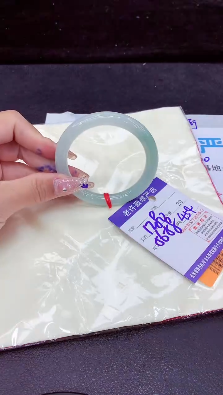 未镶嵌手镯翡翠11