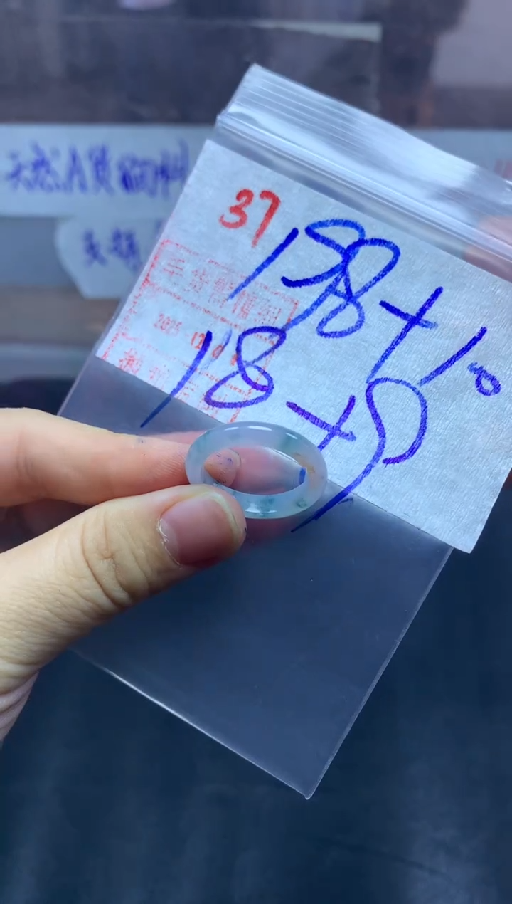 未镶嵌定制翡翠戒圈18-19#208毛货需精细抛光