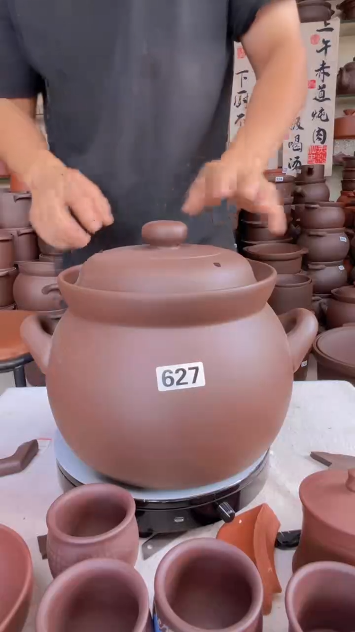 宜兴紫砂7升大肚煲627