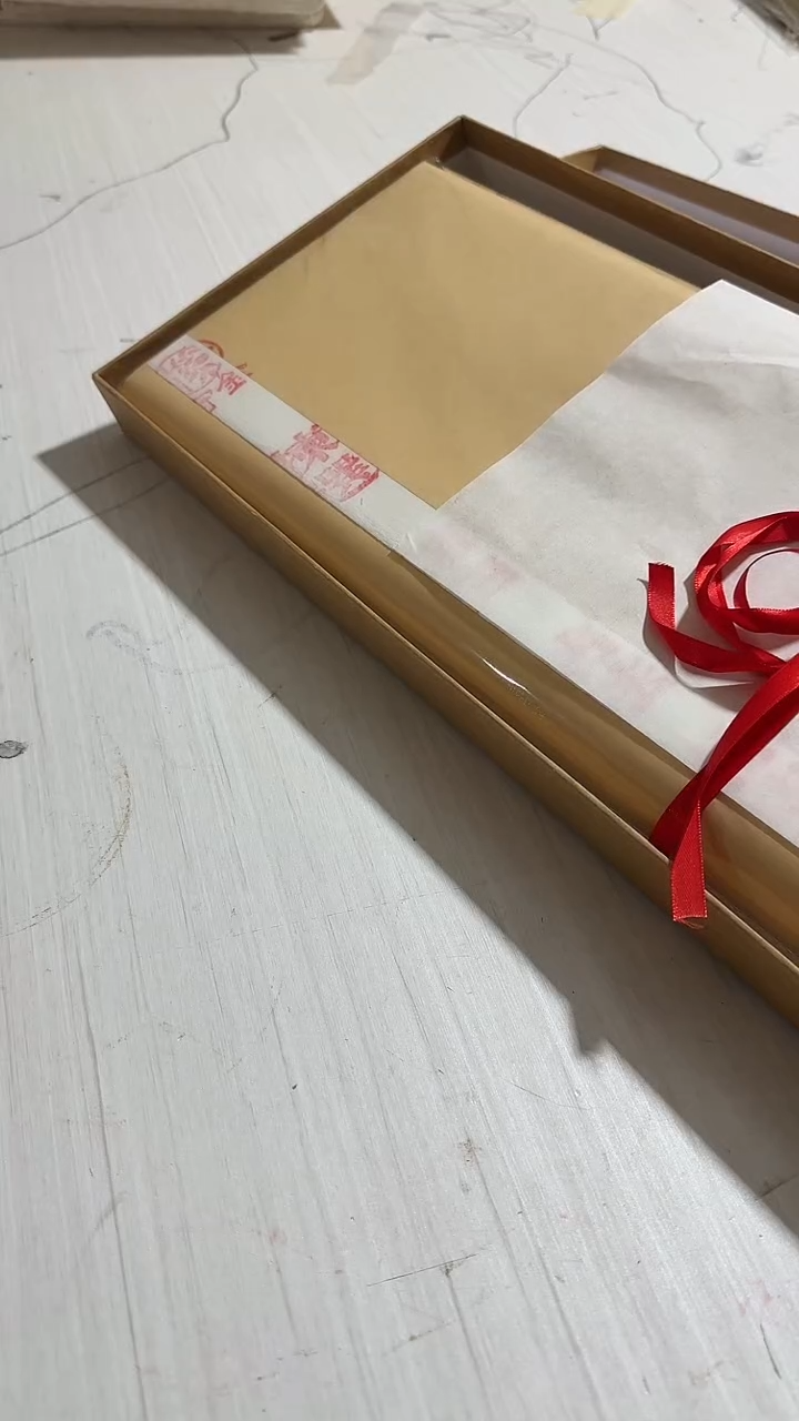 龟纹宣（68*138cm）50张