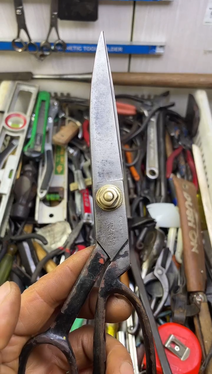 镁%老五工具工具工具